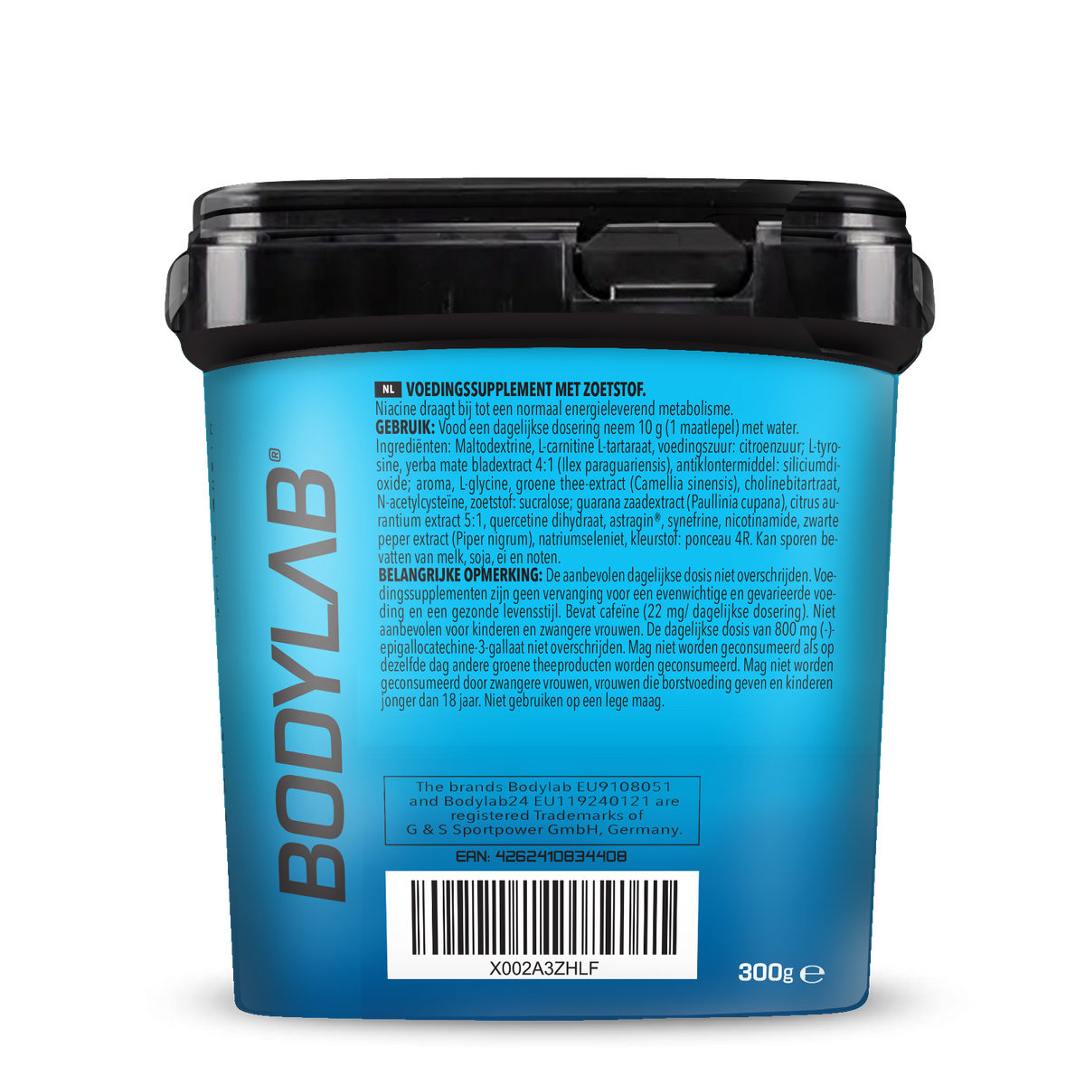 Meta Complex (300g)