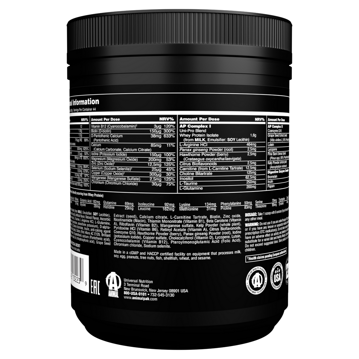 Animal Pak Powder (342g) Cherry Berry